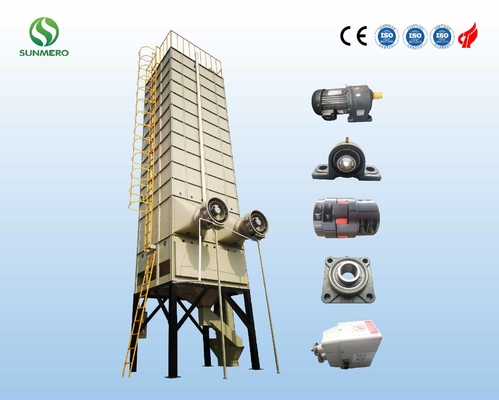 ISO9001 অনুমোদন উচ্চ নিরাপত্তা চাল মিল ড্রায়ার প্রতি ব্যাচ 22 টন