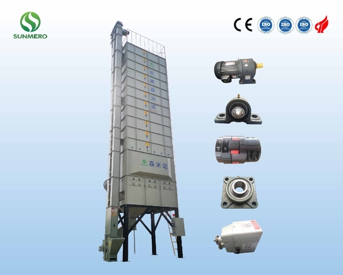 ধান শুকানোর জন্য ISO9001 সার্টিফাইড 22T রাইস প্রসেসিং মেশিন