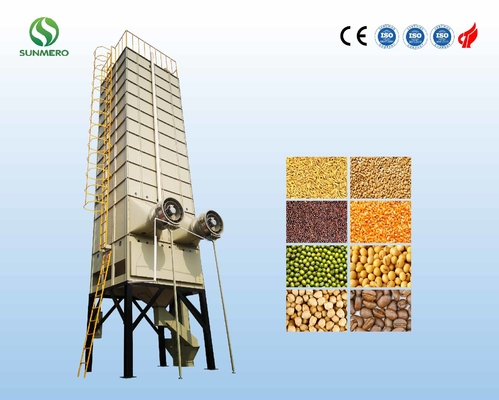 ধান শুকানোর জন্য ISO9001 সার্টিফাইড 22T রাইস প্রসেসিং মেশিন