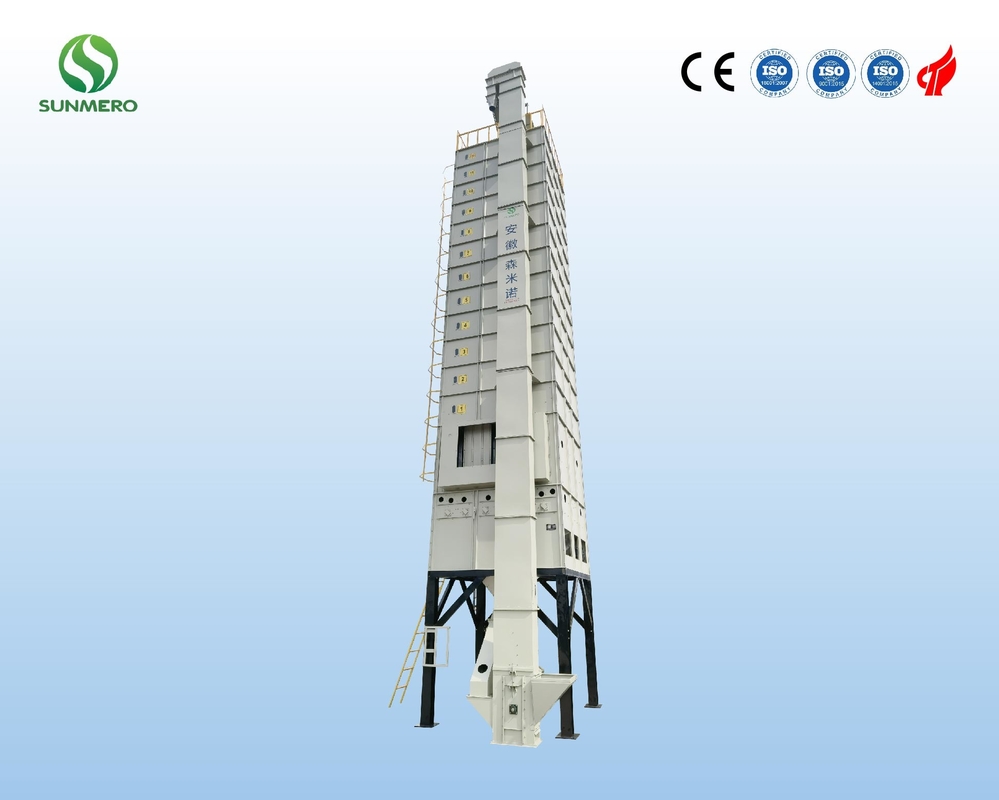 চাল প্রক্রিয়াকরণের আগে রাইস মিলারদের জন্য 5.5kW বৈদ্যুতিক রাইস গ্রেইন ড্রায়ার 20টন
