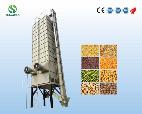 ISO9001 অনুমোদন উচ্চ নিরাপত্তা চাল মিল ড্রায়ার প্রতি ব্যাচ 22 টন